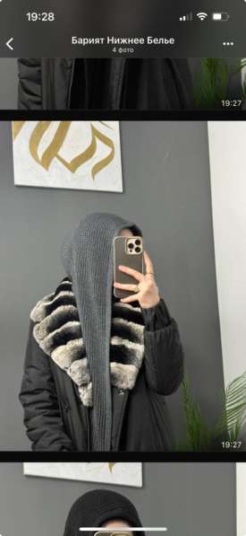 Капоры в Хасавюрте