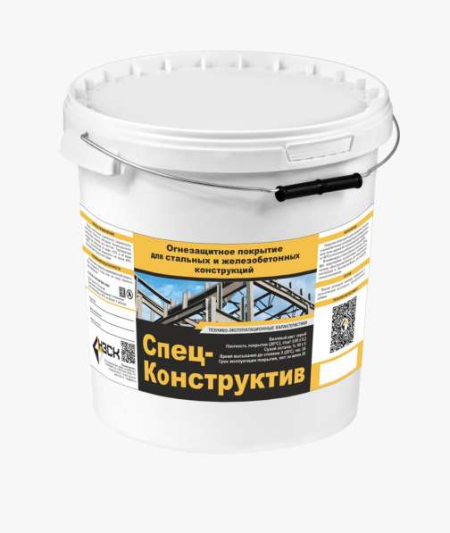 Огнезащитная краска в Улан-Удэ фото 5