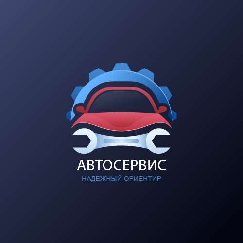 Сделаю логотип в который влюбляются в