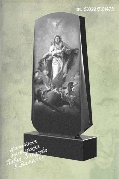 Производство памятников и крестов из гранита в Витебске в фото 17