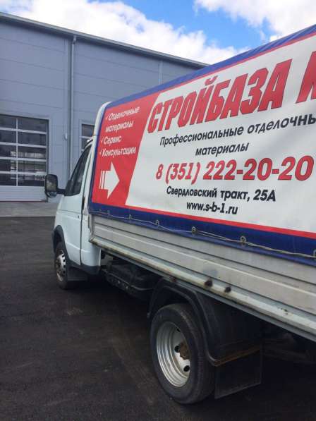 Продам Газель – 3302 2008г в Челябинске