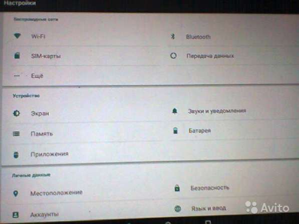 Toshiba satellite u50-a-l4m Плата индикации LS-A482P в Москве фото 8