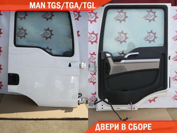 Дверь в сборе R автомобиля Man - TGS, TGL, TGM