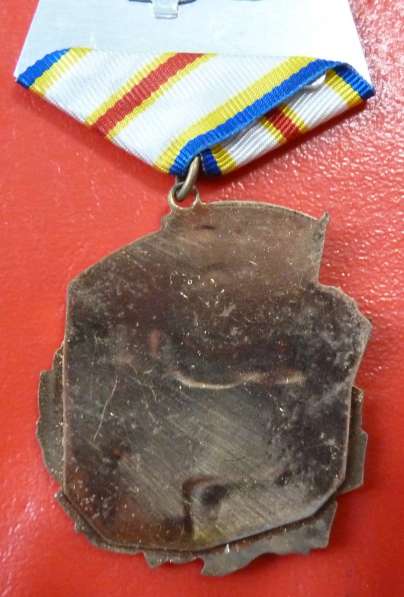 Медаль 25 лет вывода советских войск из Афганистан в Орле