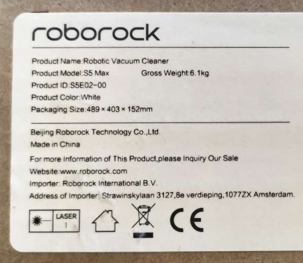Новый робот-пылесос Xiaomi Roborock S5 MAX в Москве