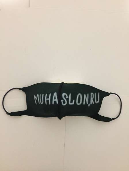 Прикольный подарок - картинка – «Женский аргумент» в Москве