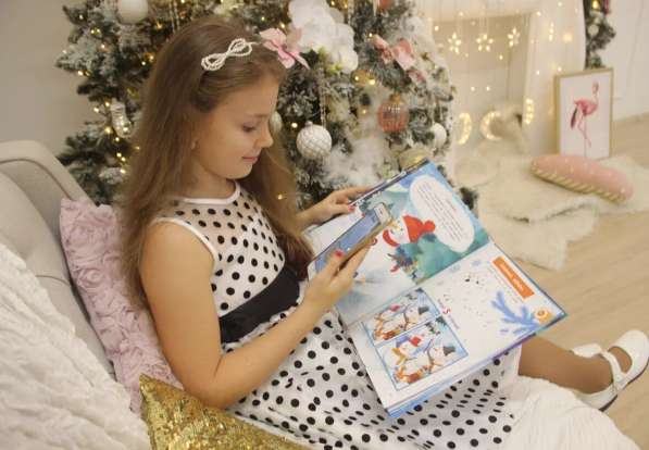 Новогодние подарки. Книга на страницах которой оживают геро в Самаре фото 4