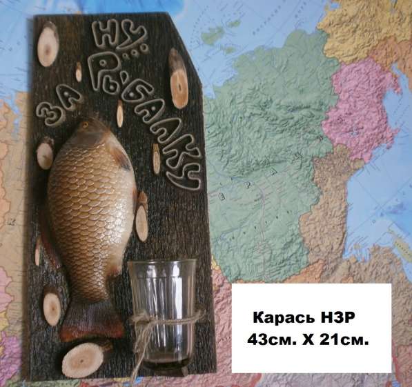 Муляжи рыб в Новосибирске фото 18