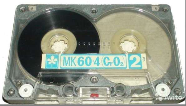 Аудиокассеты новые в Санкт-Петербурге