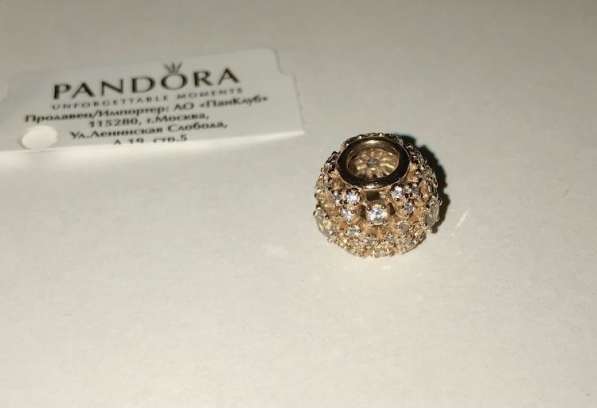 Шарм Pandora "Внутреннее сияние" в Краснодаре фото 4