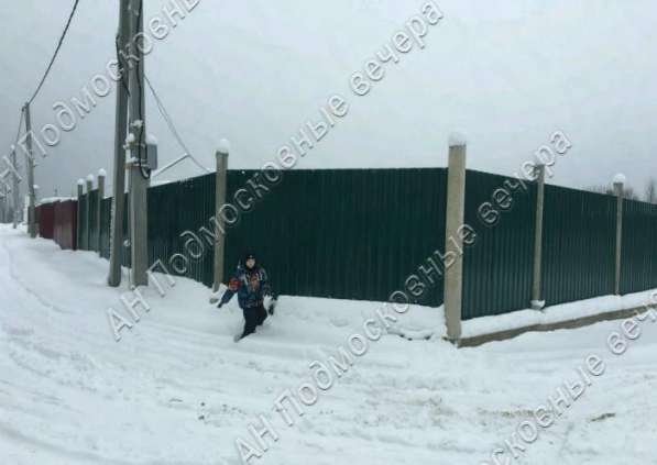 realty_mapper3.plot_in_locationСадовое некоммерческое тов-во. Есть Электричество, Газ. в Москве фото 6