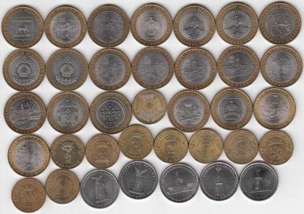 Юбилейные монеты 1999 - 2015 г от 25 руб в коллекцию на 3т.р в Чебоксарах фото 6