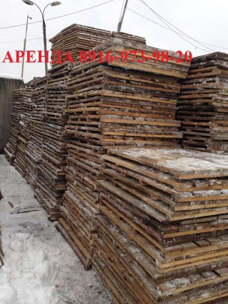 Аренда облегченных лесов в Щербинке