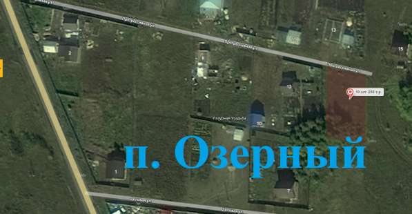 Участок 10 сот. (ИЖС) в Челябинске фото 11