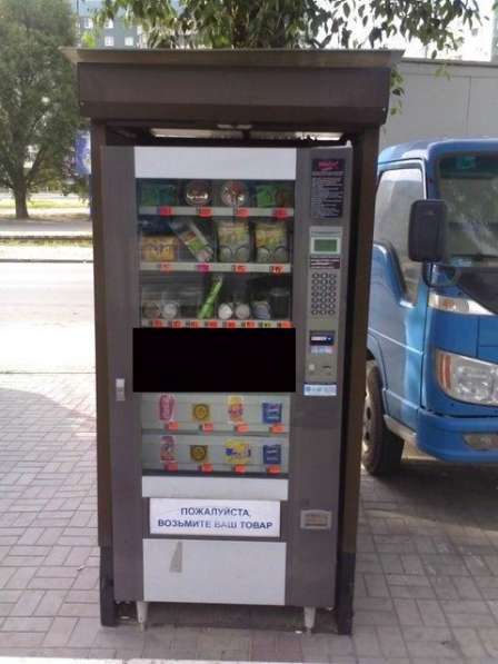 Автомат продающий упакованную полезную, свежую еду, фрукты
