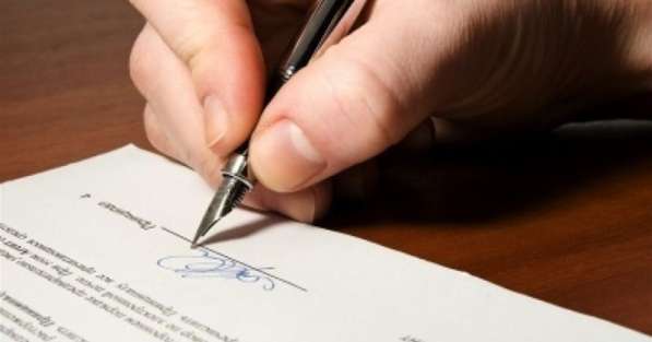 Экспертиза подписи, удостоверительной записи ФИО для суда