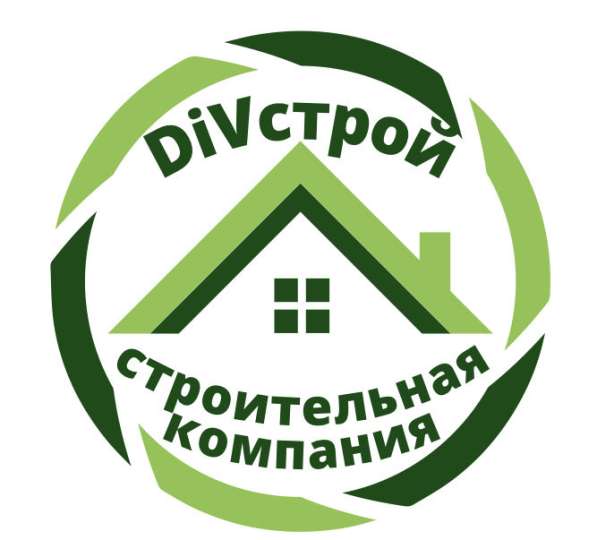 Бригада строителей