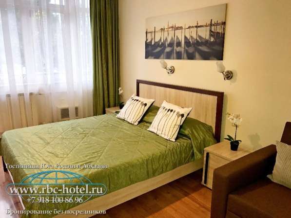 Сочи мини отель Александра в Адлере фото 8