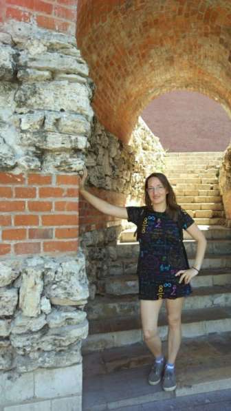 Слушатель/ друг на час/ собеседник