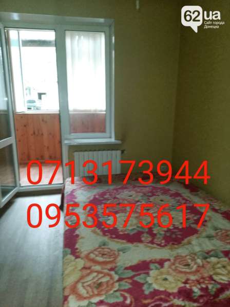 Продам 2-х комнатную квартиру. Чешка. Цветочный! в фото 3