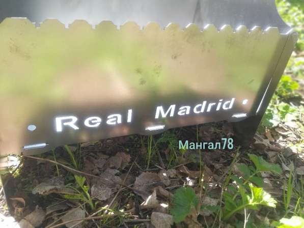 Мангал "Real Madrid" в Санкт-Петербурге фото 4