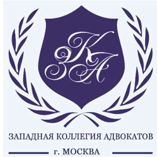 Расторжение брака в судебном порядке
