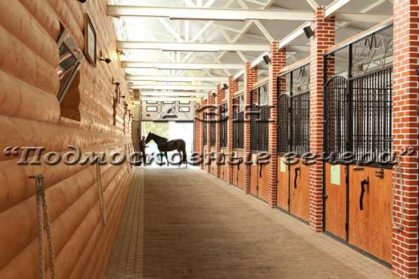 realty_mapper3.plot_in_locationИндивидуальное жилищное ст-во. Площадь 7.50 сот.Есть Электричество. в Москве фото 5