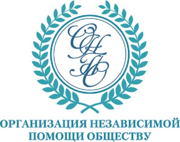 Рецензирование экспертиз