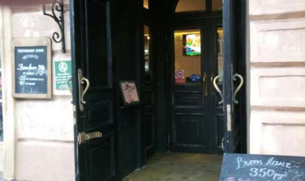 Сдается коммерческая в Москве