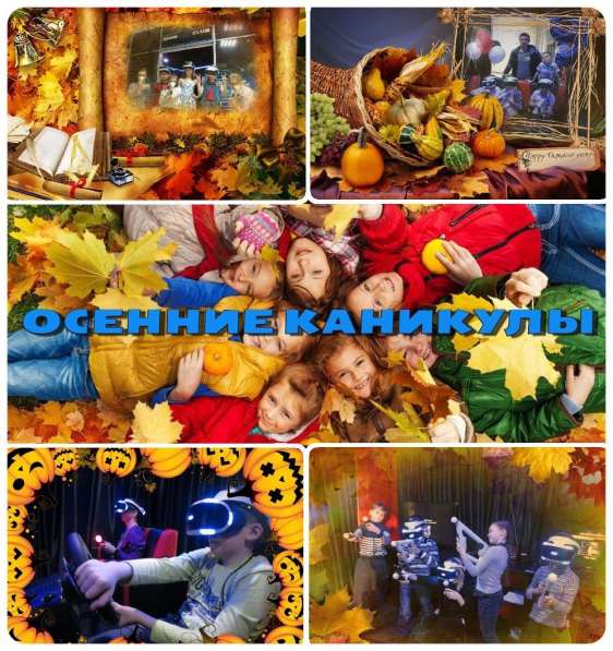 Весенние каникулы в мире виртуальной реальности в Хабаровске фото 17