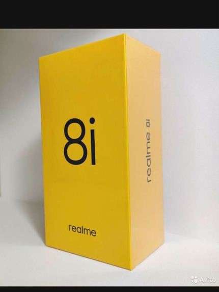 Realme 8i