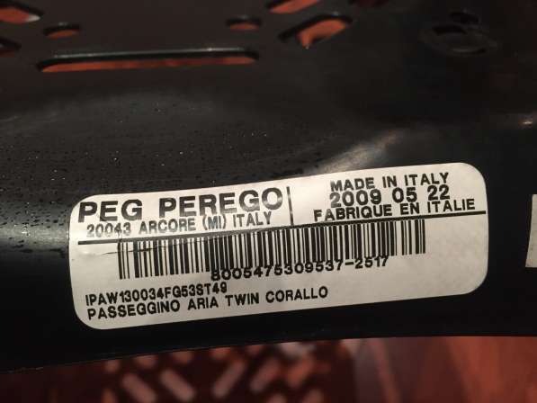 Продам коляску Peg-Perego aria twin для двойняшек/погодок в Москве фото 5