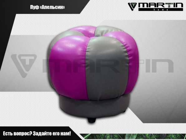 Оригинал!Диван-кровать «Бруно» (любая расцветка) в Владивостоке фото 6