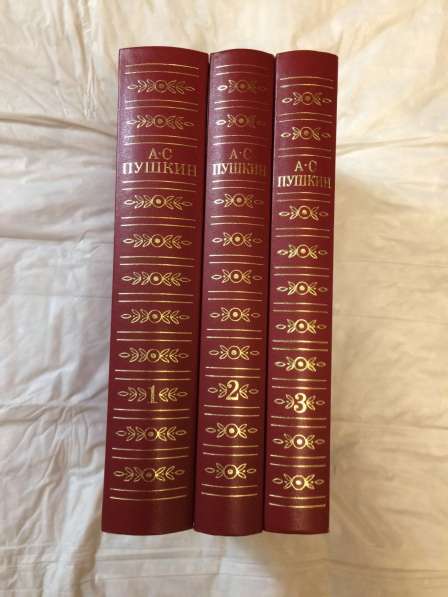 А.С.Пушкин Сочинения в 3 томах Гончаров Марк Твен в Москве фото 5