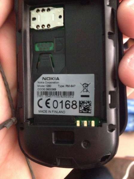 Новые в коробке