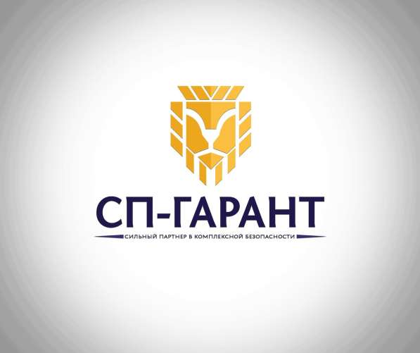 Огнезащита. Видеонаблюдение. Домофоны в Симферополе фото 3