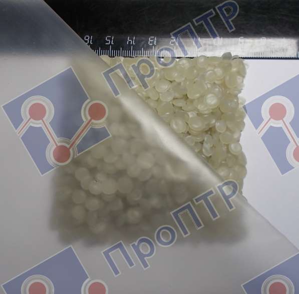 ПВД вторичный прозрачный в Москве