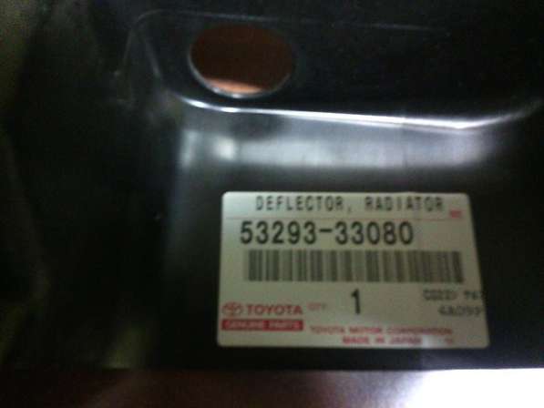 Дефлектор радиатора Toyota Camry