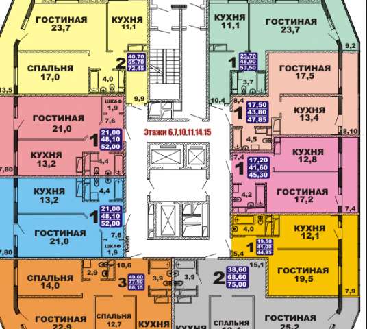 Продам однокомнатную квартиру в Красногорске. Жилая площадь 41 кв.м. Этаж 11. Есть балкон.
