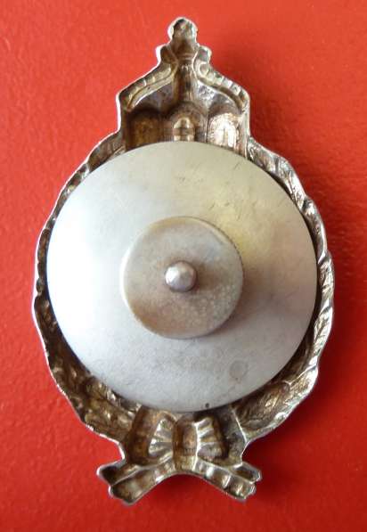 Германия Пруссия Знак военного пилота принце-гроссе Prinz-Gr в Орле фото 6