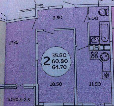 Продам двухкомнатную квартиру в Краснодар.Жилая площадь 65 кв.м.Этаж 3.Дом кирпичный.