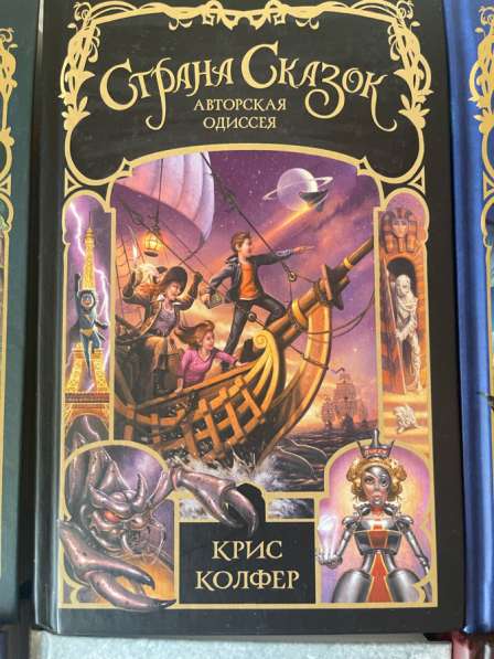 Книги в Омске фото 3