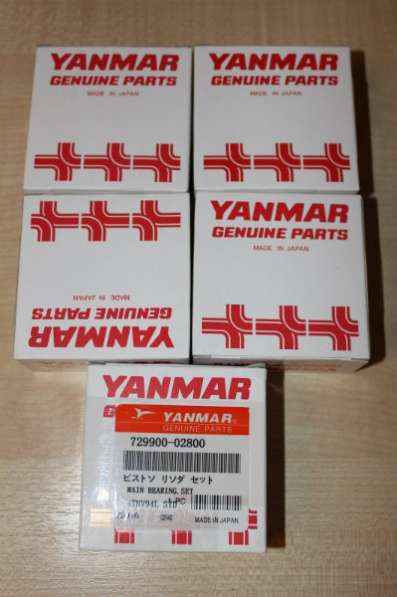 запчасти yanmar