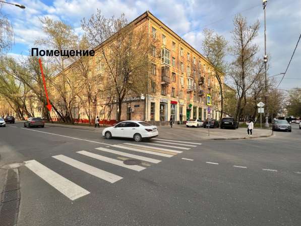 Сдается торговое помещение площадью 230 кв. м в Москве