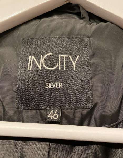 Куртка зимняя, размер 46 в Москве