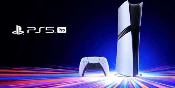 Ps5pro в Москве