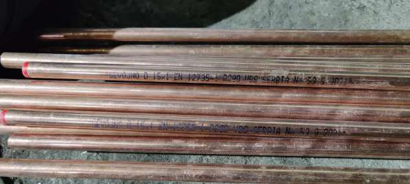 Медная труба D 15х1 в Сургуте