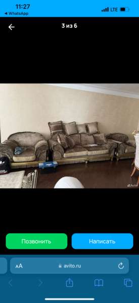 Хол Киома 35.000 в Махачкале