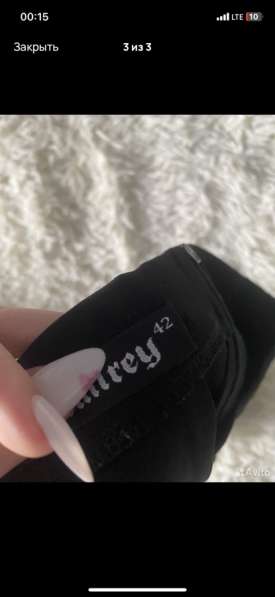 Юбка в Пскове