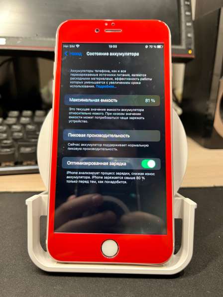 IPhone 6s plus